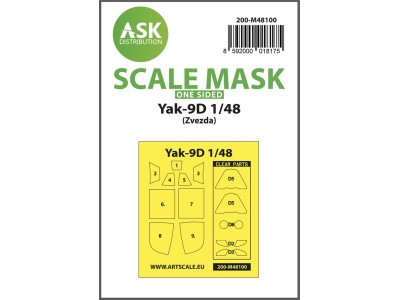 Yak-9D one-sided express mask, self-adhesive, pre-cutted for Zvezda 