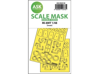Mil Mi-8MT double-sided express fit mask for Zvezda 