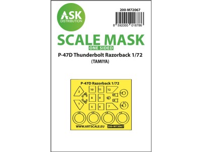 P-47D Thunderbolt Razorback one-sided express mask for Tamiya 