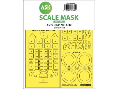 Aichi D3A1 Val one-sided express self adhesive mask for Infinity 