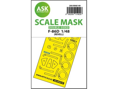 F-86D double-sided express fit mask for Revell 