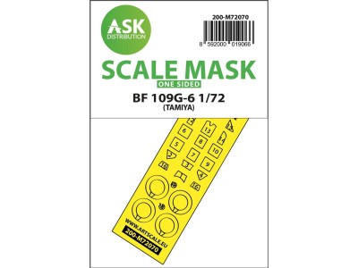 Bf 109G-6 one-sided express fit mask for Tamiya 