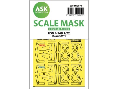 F-14B double-sided express fit mask for Academy 