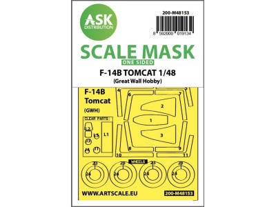 F-14B Tomcat one-sided express fit mask for Great Wall Hobby 