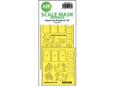 Kamov Ka-29 Helix-B double-sided painting mask for Trumpeter 
