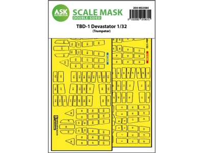 TBD-1 Devastator double-sided express fit mask for Trumpeter 