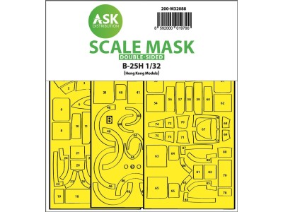 B-25H Mitchell double-sided express fit mask for HK Models 