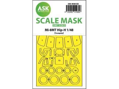 Mil Mi-8MT one-sided express fit mask for Trumpeter 