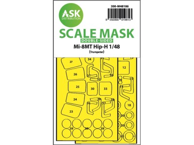Mil Mi-8MT double-sided express fit mask for Trumpeter 