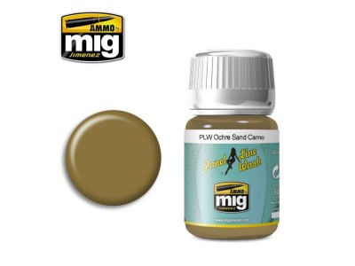 PLW Ochre for Sand Camo 