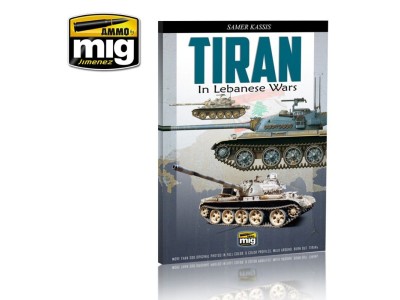 Tiran in Lebanese Wars (English) 