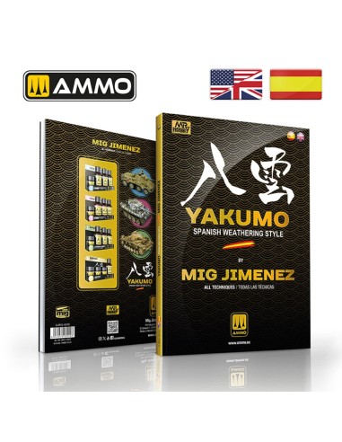 Yakumo by Mig Jimenez – MULTILINGUAL BOOK 