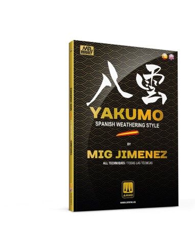 Yakumo by Mig Jimenez – MULTILINGUAL BOOK 