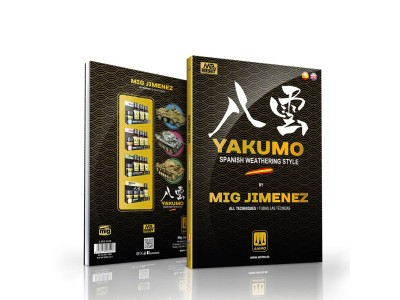 Yakumo by Mig Jimenez – MULTILINGUAL BOOK 