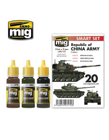M48H RoCA (Republic of China Army) 