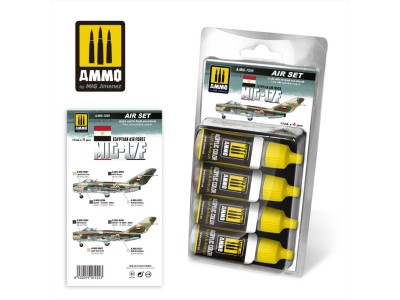MIG-17F Egyptian Air Force Set 