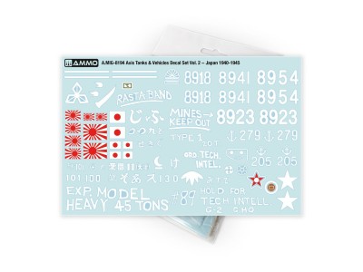 Axis Tanks & Vehicles Decal Set Vol. 2 - Japan 1940-1945 