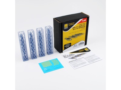 GBU-31 JDAM with Thermal Protection, BLU-109 Warhead (4 pcs) 