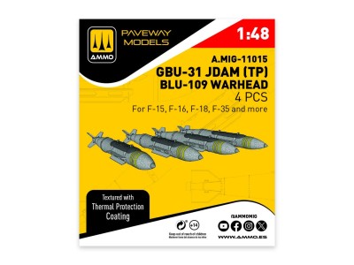 GBU-31 JDAM with Thermal Protection, BLU-109 Warhead (4 pcs) 