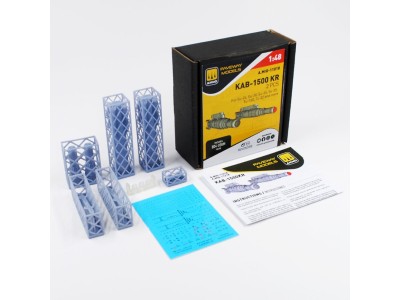 KAB-1500 KR (2 pcs) 