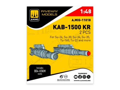 KAB-1500 KR (2 pcs) 