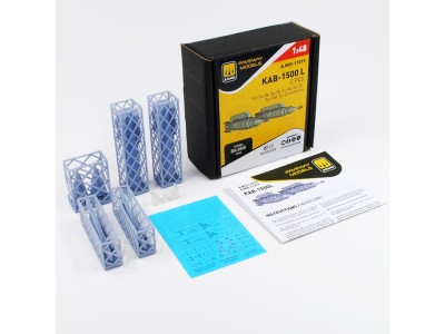 KAB-1500 L (2 pcs) 