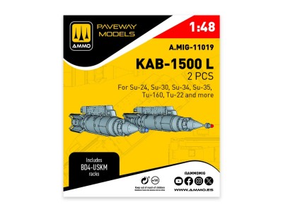 KAB-1500 L (2 pcs) 