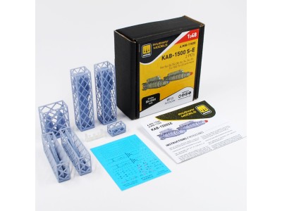 KAB-1500 SE (2 pcs) 