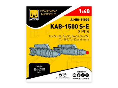 KAB-1500 SE (2 pcs) 