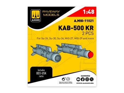 KAB-500 KR (2 pcs) 