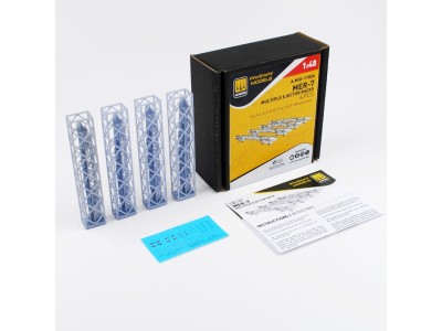 MER-7, Multiple Ejector Rack (4 pcs) 