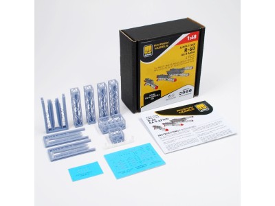R-60 - AA-8 Aphid (4 pcs) 