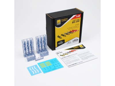 BP-250 (6 pcs) 