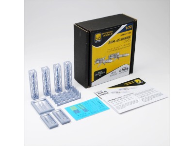 AGM-45 Shrike (2 pcs) 