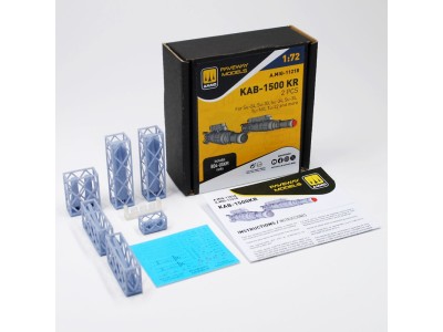 KAB-1500 KR (2 pcs) 