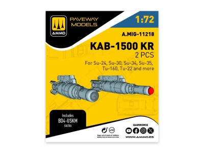 KAB-1500 KR (2 pcs) 