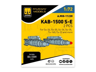 KAB-1500 S-E (2 pcs) 