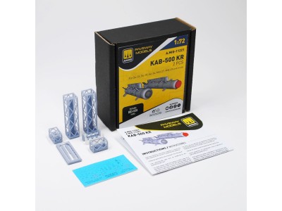 KAB-500 KR (2 pcs) 