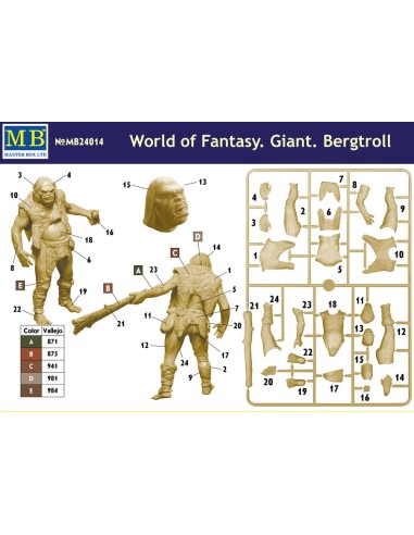 World of Fantasy. Giant.Bergtroll 