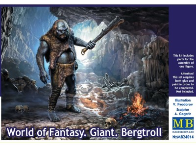 World of Fantasy. Giant.Bergtroll 