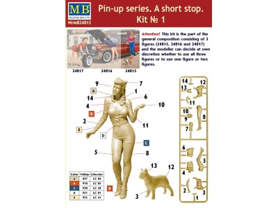 Pin-up series.A short stop.Kit No.1 