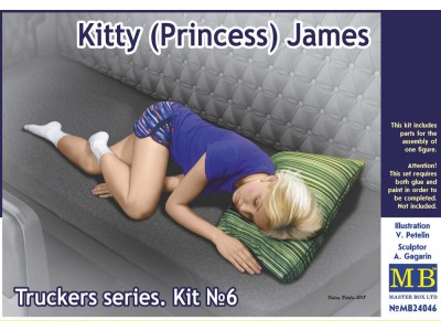 Truckers series.Kitty(Princess) Jemes 