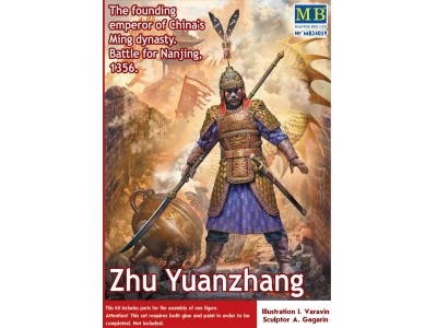 Zhu Yuanzhang. China's Ming dynasty 