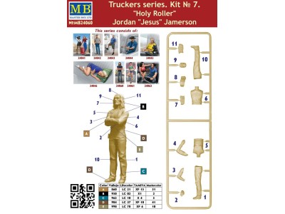 Truckers series"Holy Roller"Jordan"Jesus Jamerson 