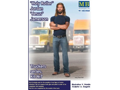 Truckers series"Holy Roller"Jordan"Jesus Jamerson 
