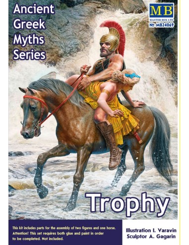 Ancient Greek Myths Series. Trophy 