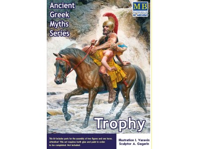 Ancient Greek Myths Series. Trophy 