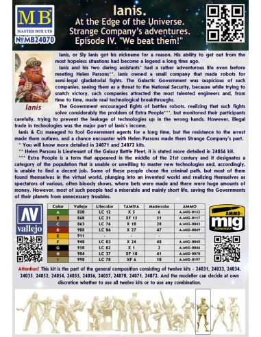 Ianis. At the Edge of the Universe. Strange Company's Adventures. Episode IV 