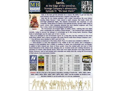 Ianis. At the Edge of the Universe. Strange Company's Adventures. Episode IV 