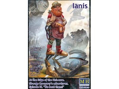 Ianis. At the Edge of the Universe. Strange Company's Adventures. Episode IV 